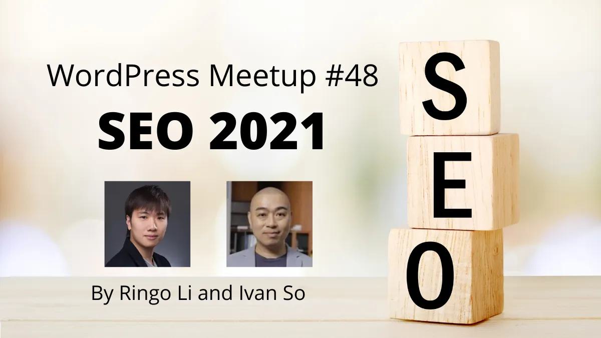 Hong Kong WordPress Meetup #48