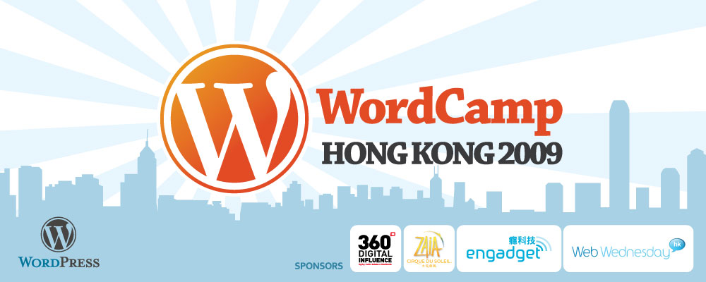 WordCamp Hong Kong 2009